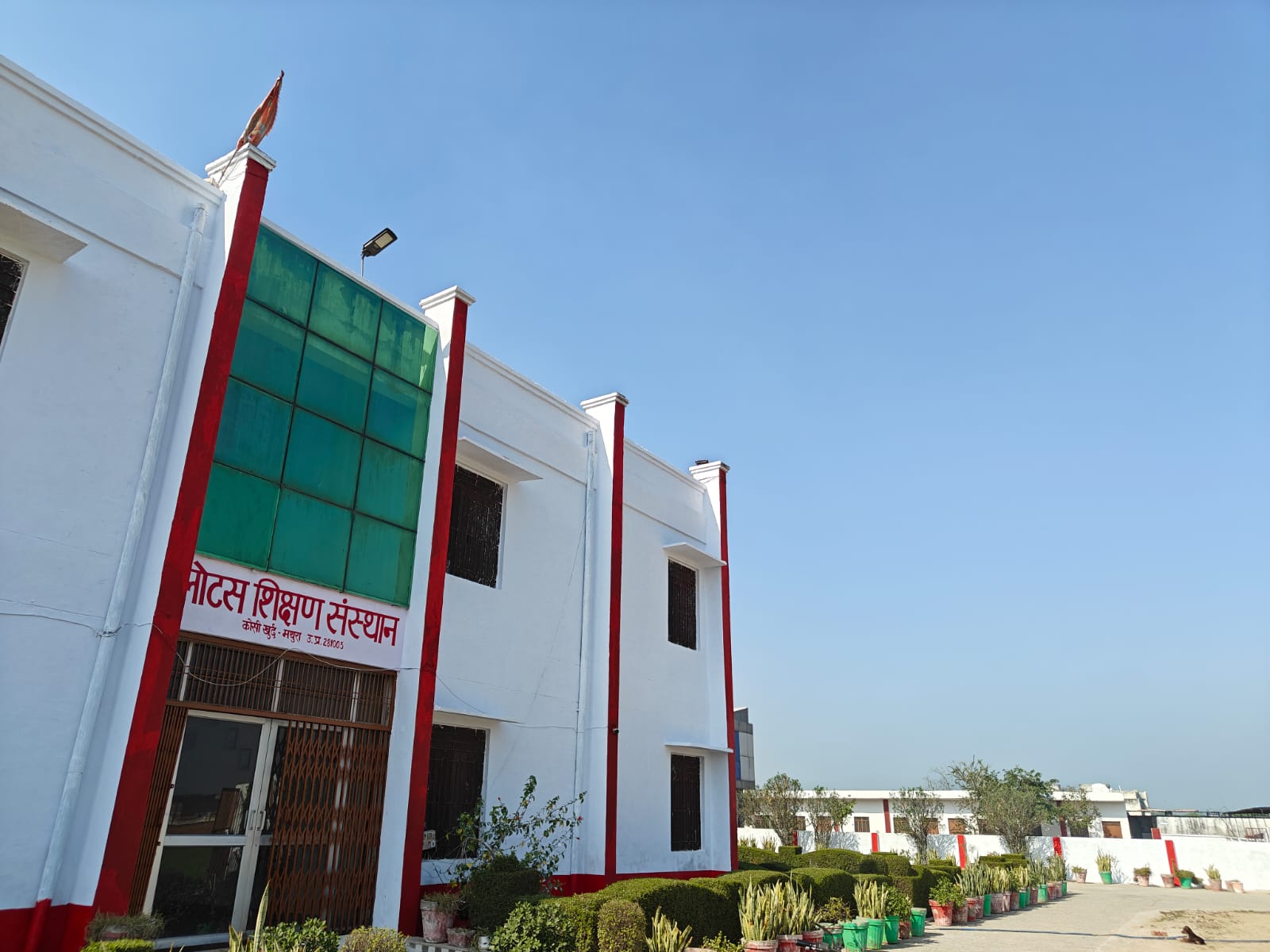 Campus 2
